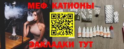 соль курить ск Ликино-Дулёво