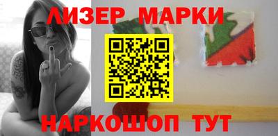 прущая мука Лесосибирск