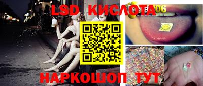 мдпв Ливны