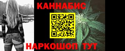 соль курить ск Ликино-Дулёво