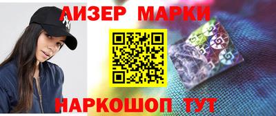 мдпв Ливны