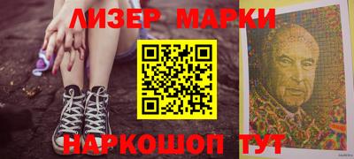 прущая мука Лесосибирск