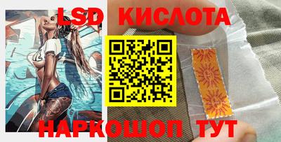 прущая мука Лесосибирск