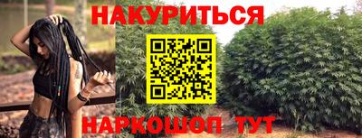 мдпв Ливны
