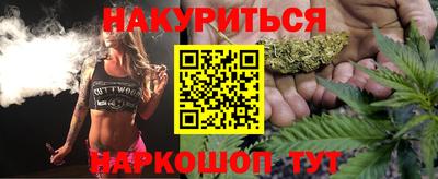прущая мука Лесосибирск