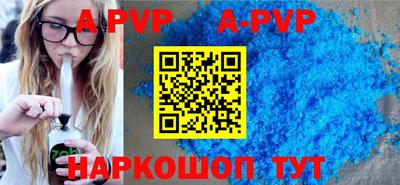соль курить ск Ликино-Дулёво