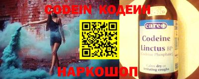 прущая мука Лесосибирск