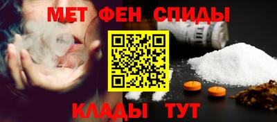 прущая мука Лесосибирск