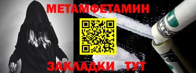 соль курить ск Ликино-Дулёво