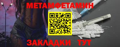 соль курить ск Ликино-Дулёво