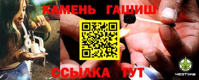 мдпв Ливны