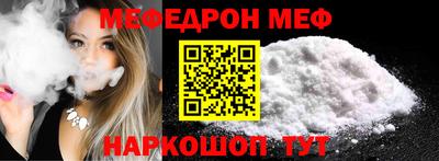 соль курить ск Ликино-Дулёво