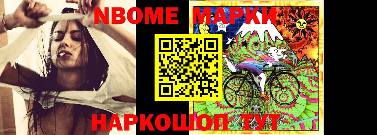 ЛСД экстази кислота  ЛСД экстази ecstasy  Вход с VPN  Северобайкальск 